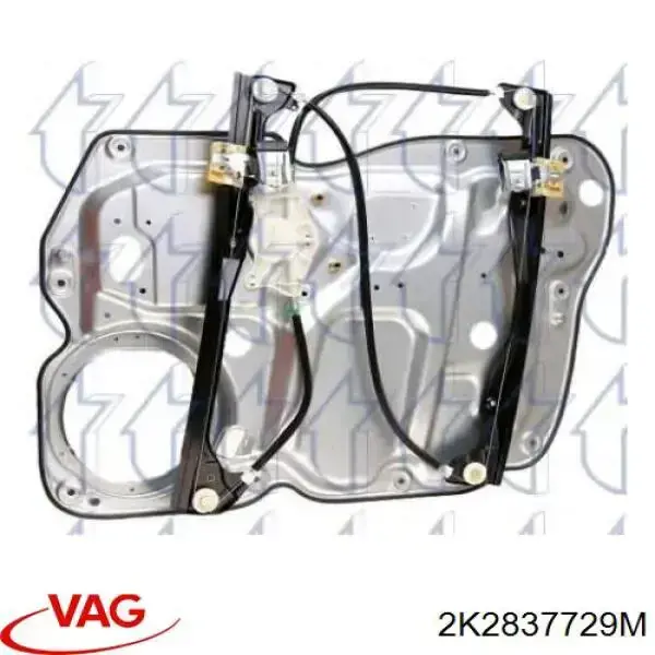Mecanismo de acionamento de vidro da porta dianteira esquerda VAG 2K2837729M preço, a partir de 59,25 USD