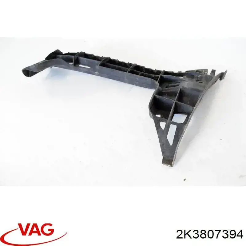 2K3807394A VAG Consola esquerda do pára-choque traseiro