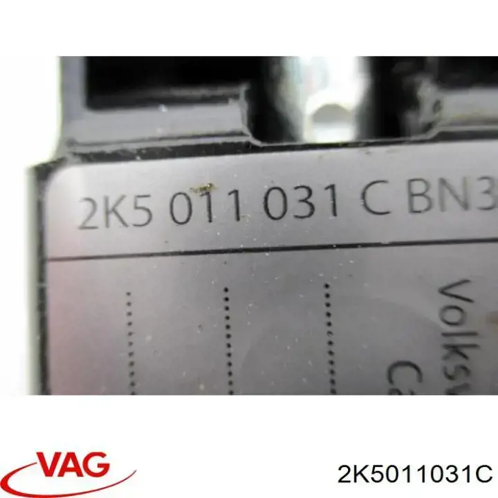 Macaco VAG 2K5011031C preço, a partir de 139,39 USD
