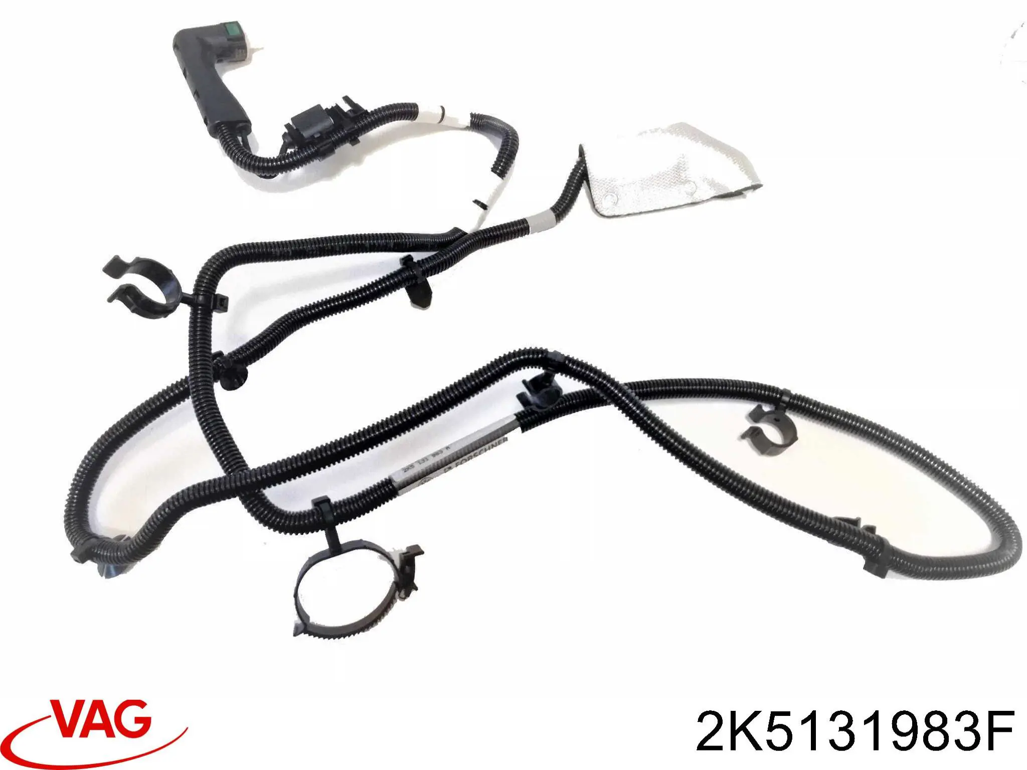 2K5131983M VAG Conduto de tubos de fornecimento Ad blue
