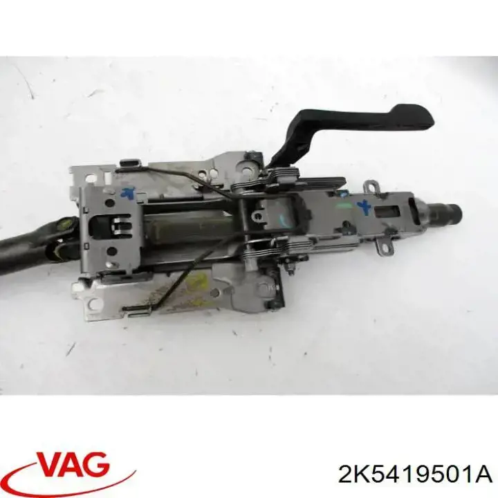 Coluna da direção VAG 2K5419501A preço, a partir de 141,31 USD