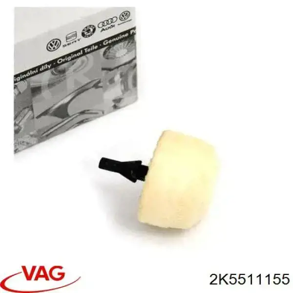 Compre 2K5511155 VAG Grade de proteção da suspensão de lâminas traseira