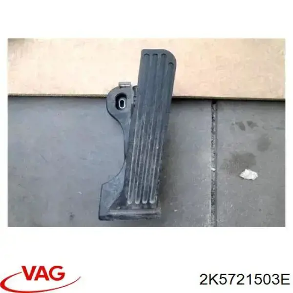 2K5721503E VAG Pedal de gás (de acelerador)
