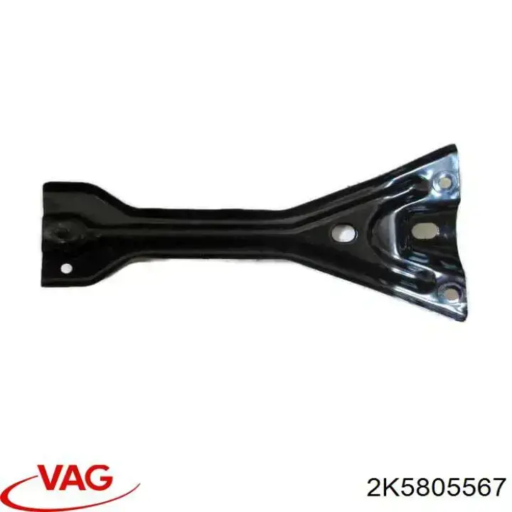 2K5805567 VAG Consola do fecho da capota