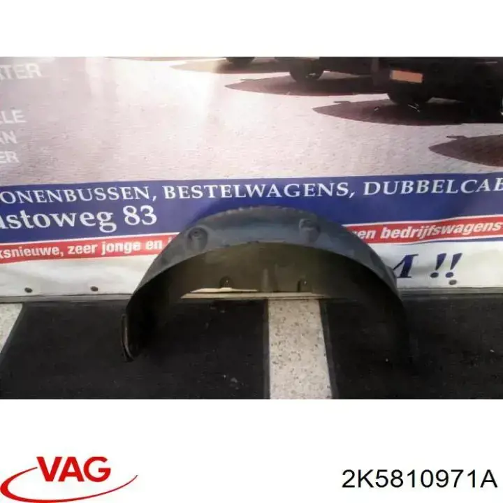 2K5810971A VAG 