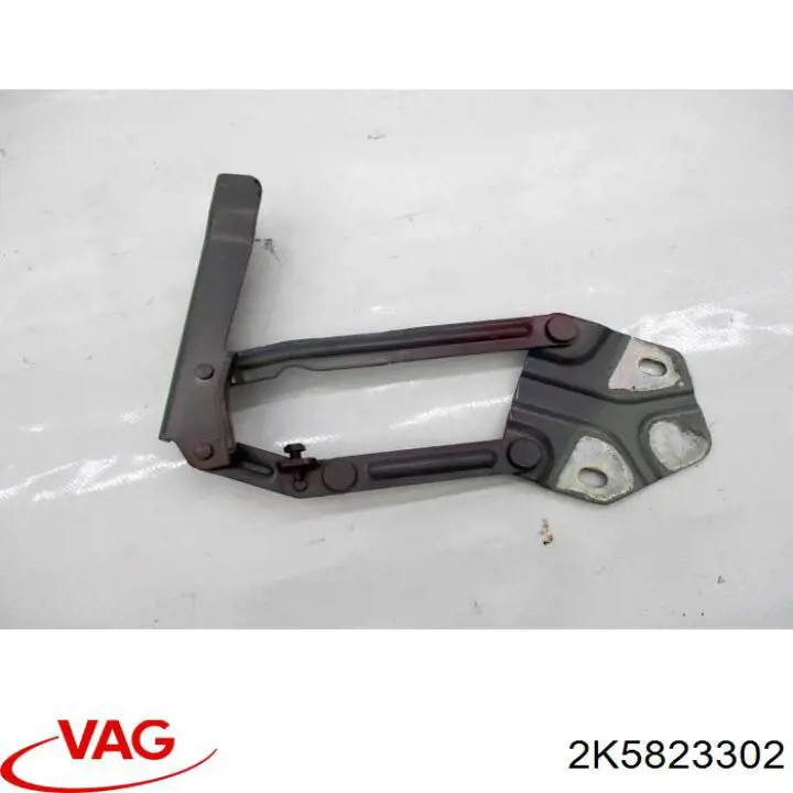 Compre 2K5823302 VAG Gozno da capota direito