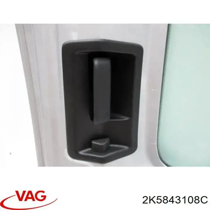 Porta lateral (deslizante) direita VAG 2K5843108C preço, a partir de 447,77 USD