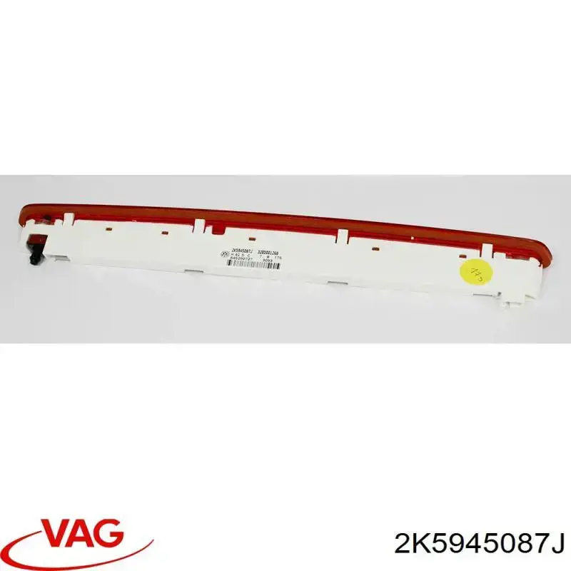 2K5945087J VAG Sinal de parada traseiro adicional