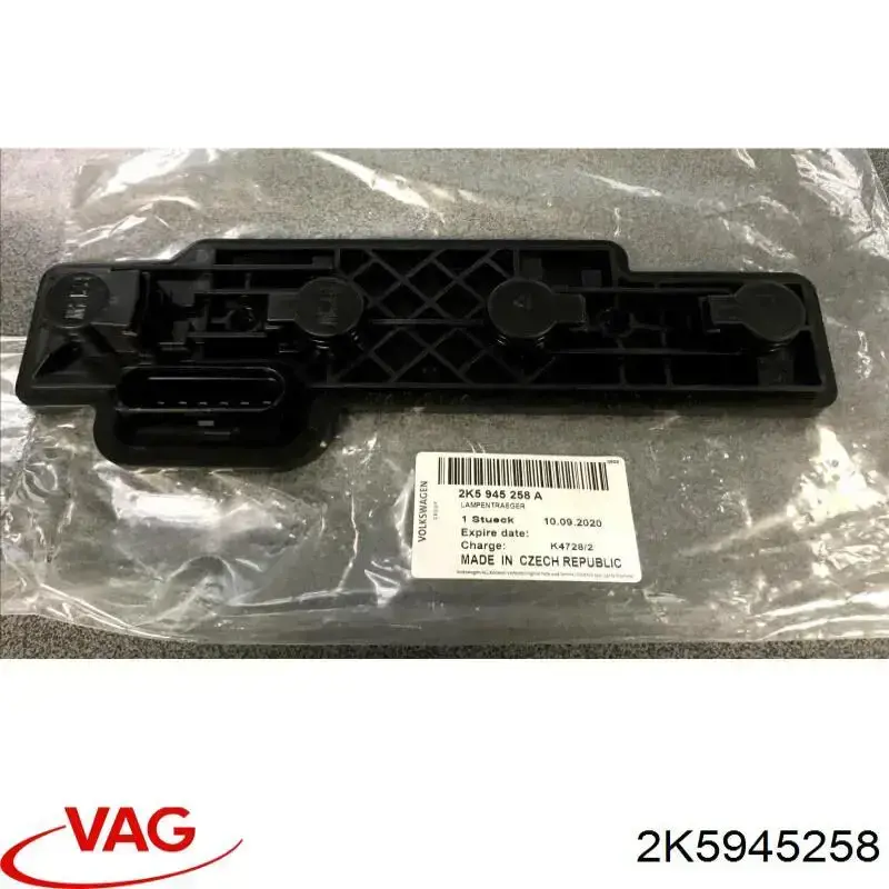 Compre 2K5945258 VAG Painel de fixação das luzes traceiras