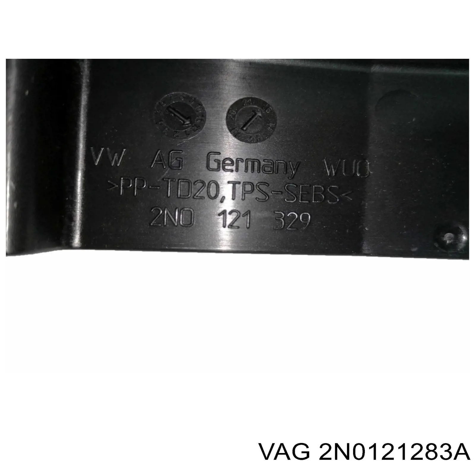 Conduto de ar (defletor) esquerdo do radiador VAG 2N0121283A preço, a partir de 33,02 USD