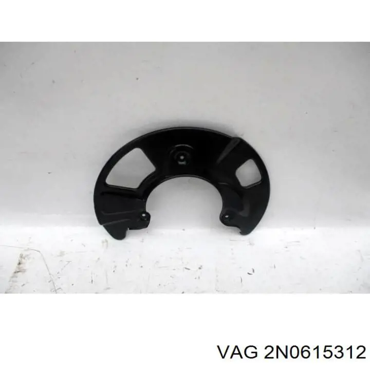 Proteção do freio de disco dianteiro direito VAG 2N0615312 preço, a partir de 60,50 USD