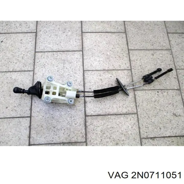  VAG 2N0711051 preço, a partir de 63,89 USD