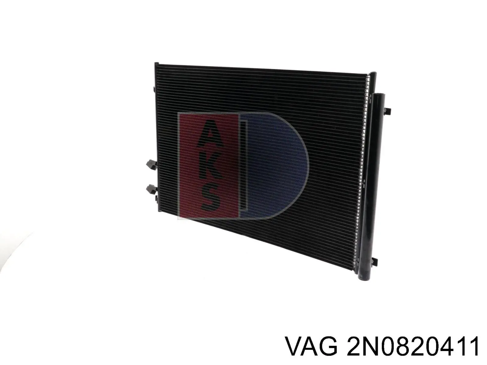 Radiador de aparelho de ar condicionado VAG 2N0820411 preço, a partir de 132,16 USD