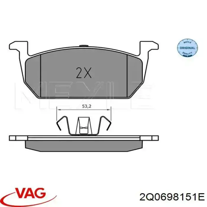 Compre 2Q0698151E VAG Sapatas do freio dianteiras de disco