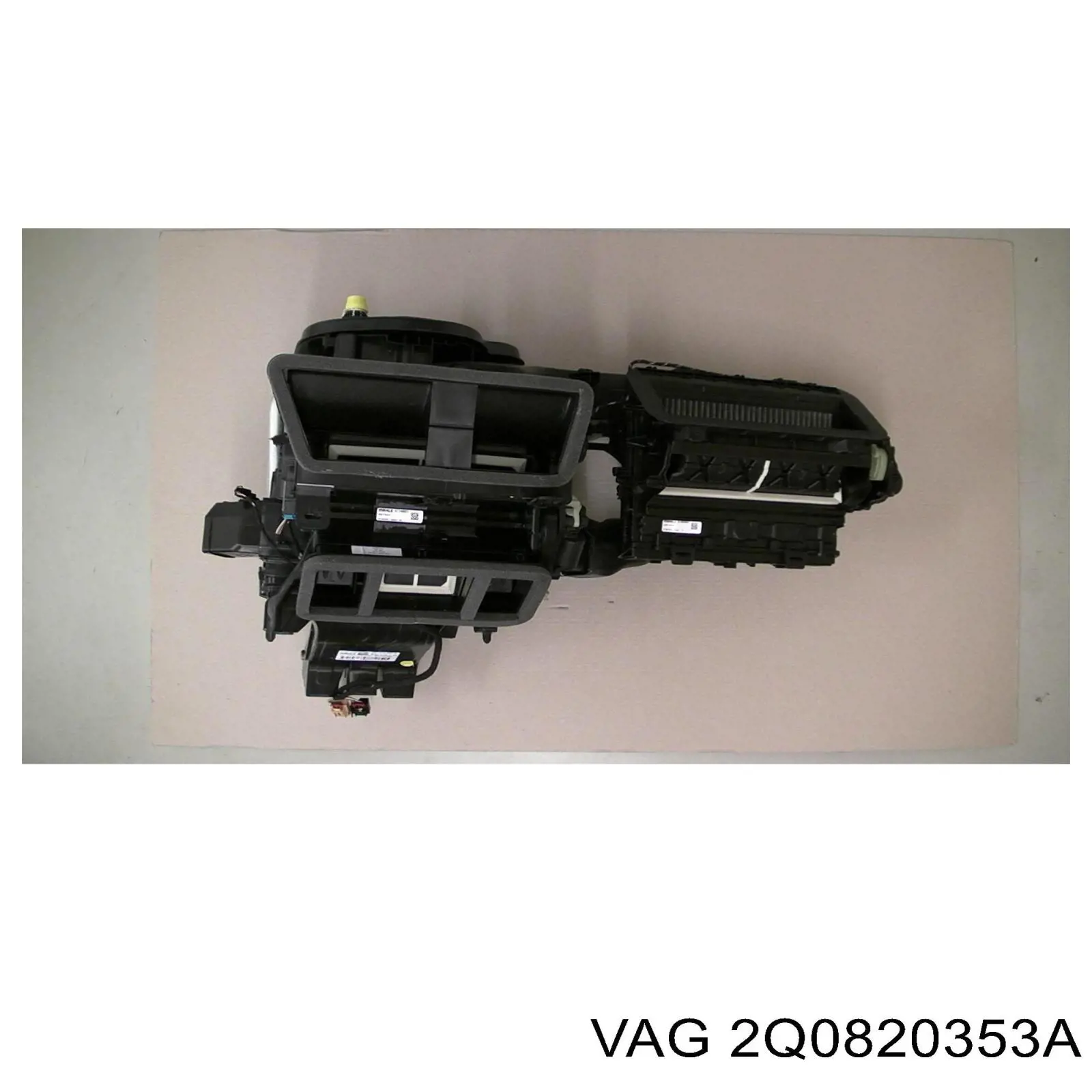 2Q0820353A VAG 