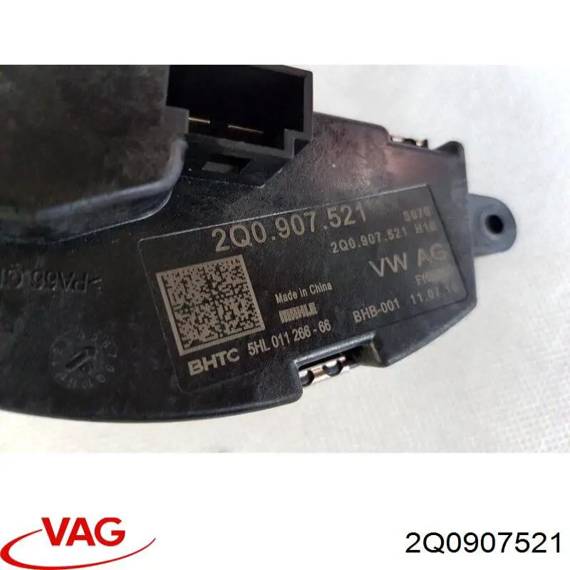 Resistor (resistência) de ventilador de forno (de aquecedor de salão) VAG 2Q0907521 preço, a partir de 53,06 USD