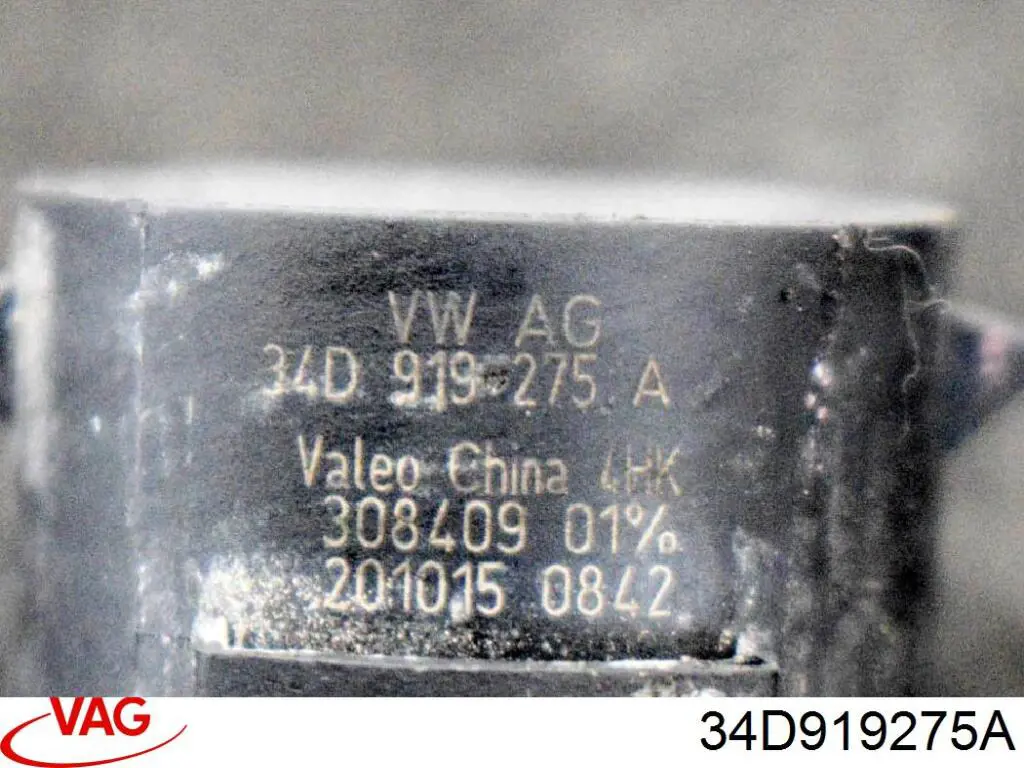 Sensor traseiro de sinalização de estacionamento (sensor de estacionamento) HK8315K859BA Jaguar