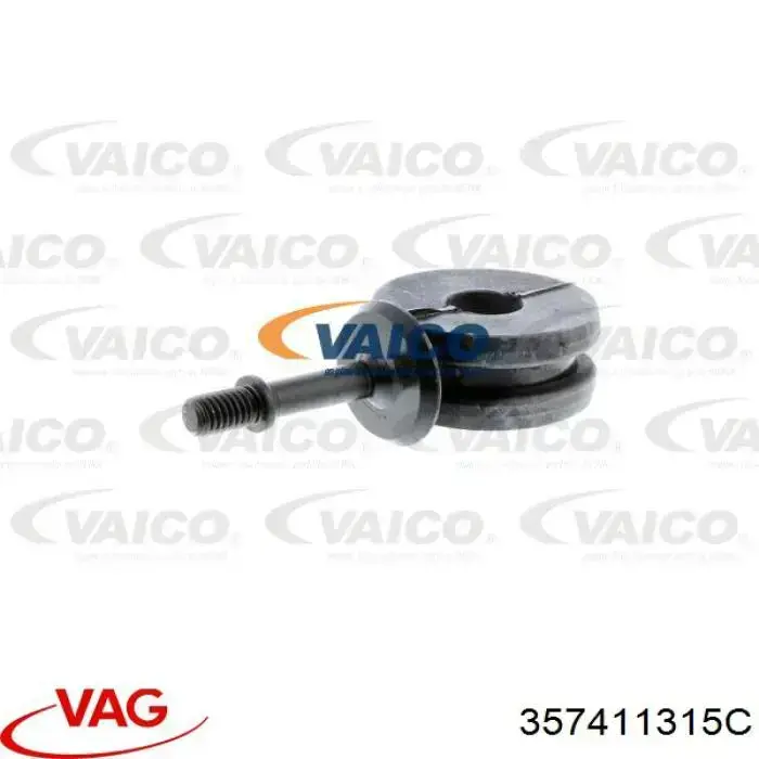 Montante de estabilizador dianteiro VAG 357411315C preço, a partir de 7,26 USD