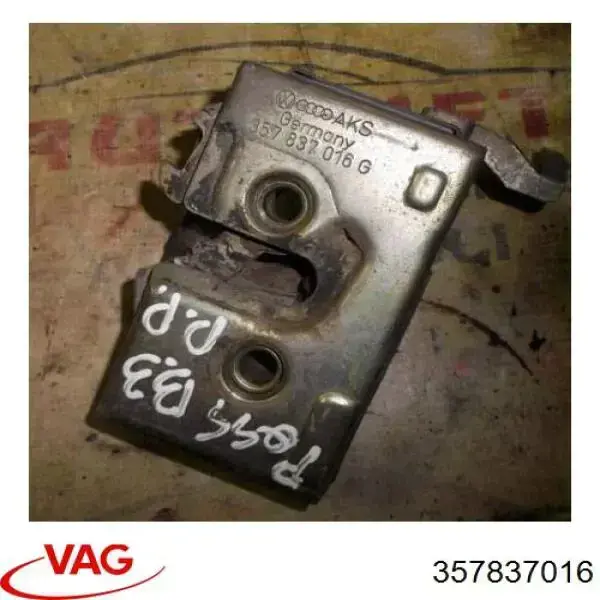 357837016 VAG Fecho da porta dianteira direita