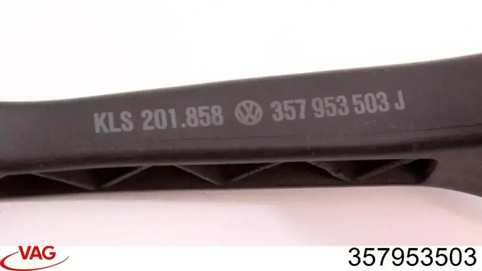  VAG 357953503