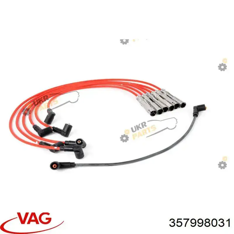  VAG 357998031 preço, a partir de  