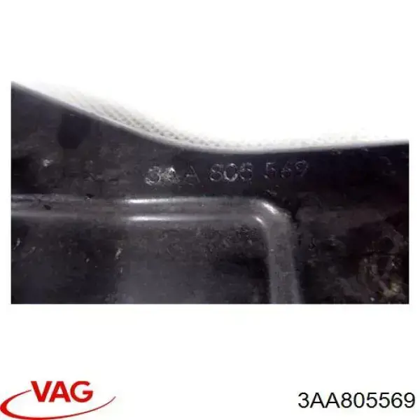 Consola do fecho da capota VAG 3AA805569 preço, a partir de 21,14 USD