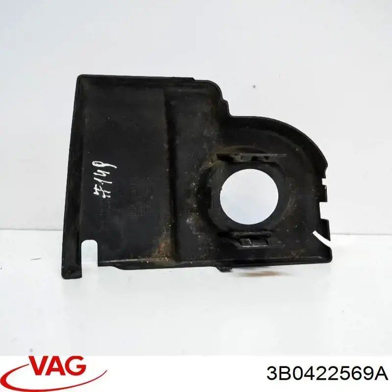 4B0422569 VAG Tampa de tanque de bomba da Direção hidrâulica assistida
