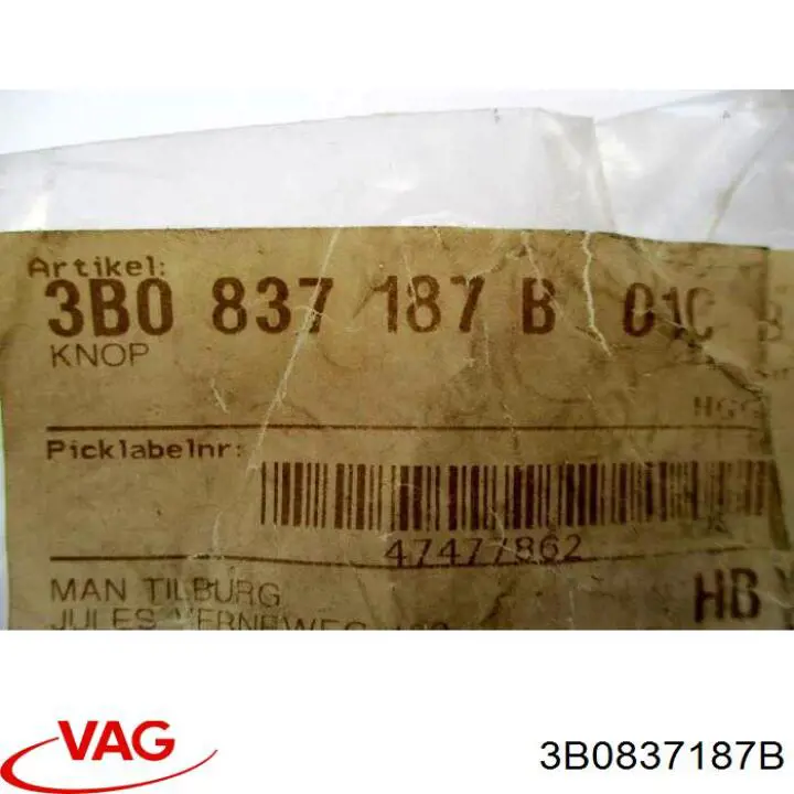 Botão de bloqueio de portas VAG 3B0837187B preço, a partir de 0,64 USD