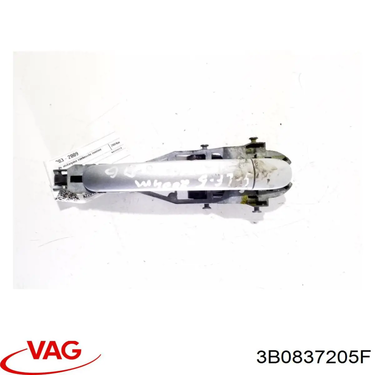 3B0837205F VAG Maçaneta externa da porta dianteira
