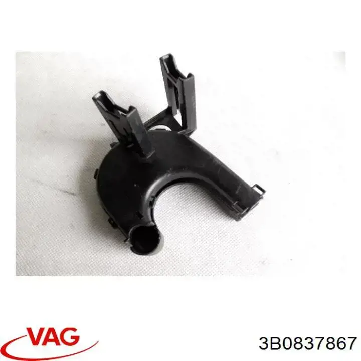 Fecho da porta dianteira esquerda VAG 6Q0837867 preço, a partir de 49,37 USD