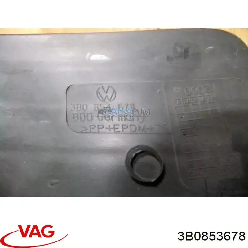 Grelha direita do pára-choque dianteiro VAG 3B0853678 preço, a partir de 17,79 USD