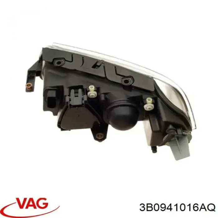 Compre 3B0941016AQ VAG Luz direita