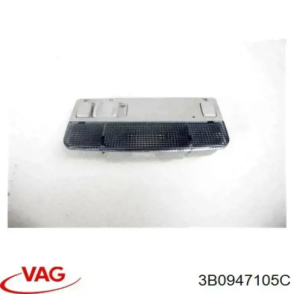Quebra-luz de iluminação de salão (de cabina) VAG 3B0947105C9B9 preço, a partir de 35,75 USD