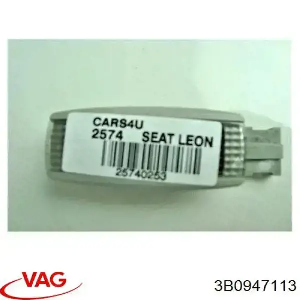 Quebra-luz de iluminação de salão (de cabina) VAG 3B0947113 preço, a partir de 29,03 USD