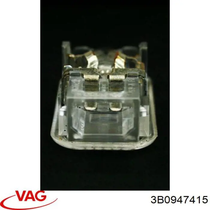 Quebra-luz da luz de fundo de porta-luvas VAG 3B0947415 preço, a partir de 34,27 USD