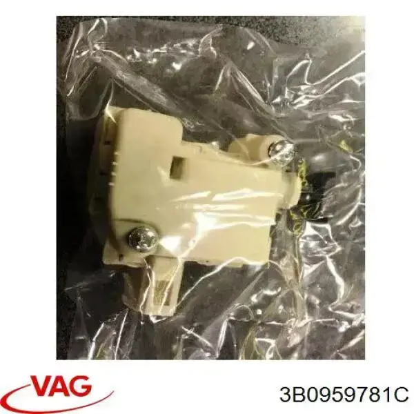 Motor acionador de abertura/fechamento de porta-malas (de 3ª/5ª porta traseira) VAG 3B0959781C preço, a partir de 37,46 USD