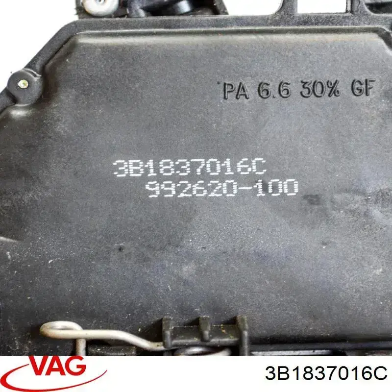 Fecho da porta dianteira direita VAG 3B1837016C preço, a partir de 39,16 USD