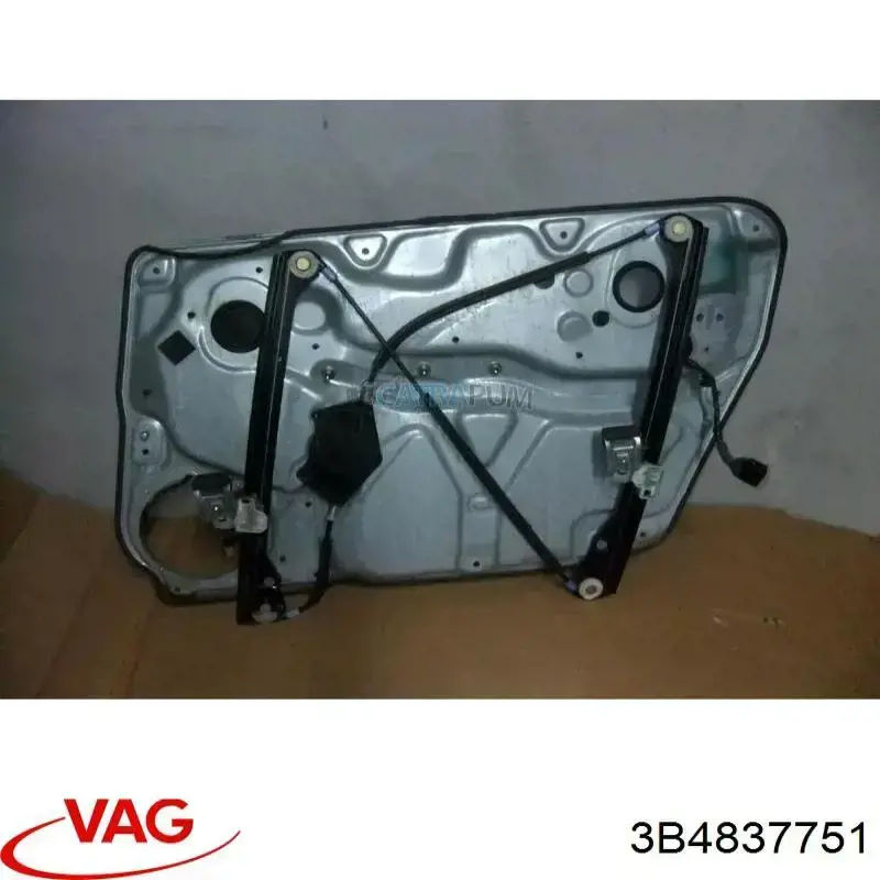  VAG 3B4837751 preço, a partir de 57,66 USD