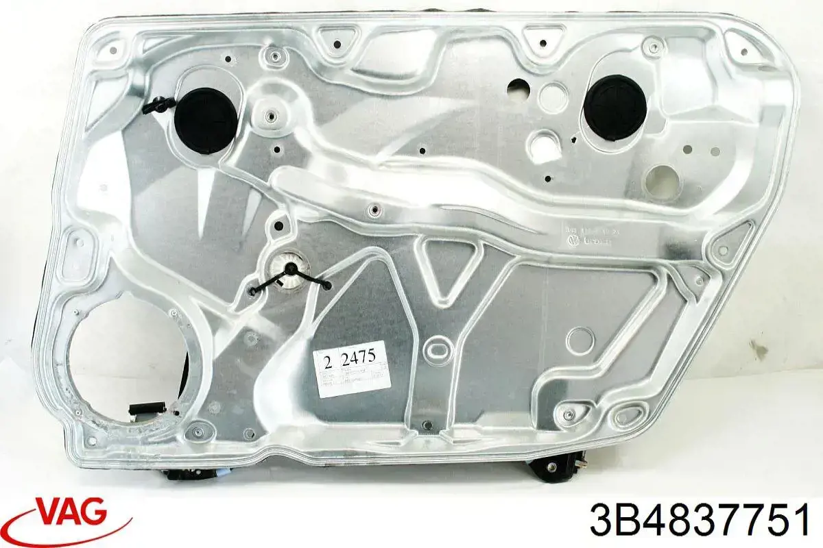  VAG 3B4837751 preço, a partir de 57,66 USD