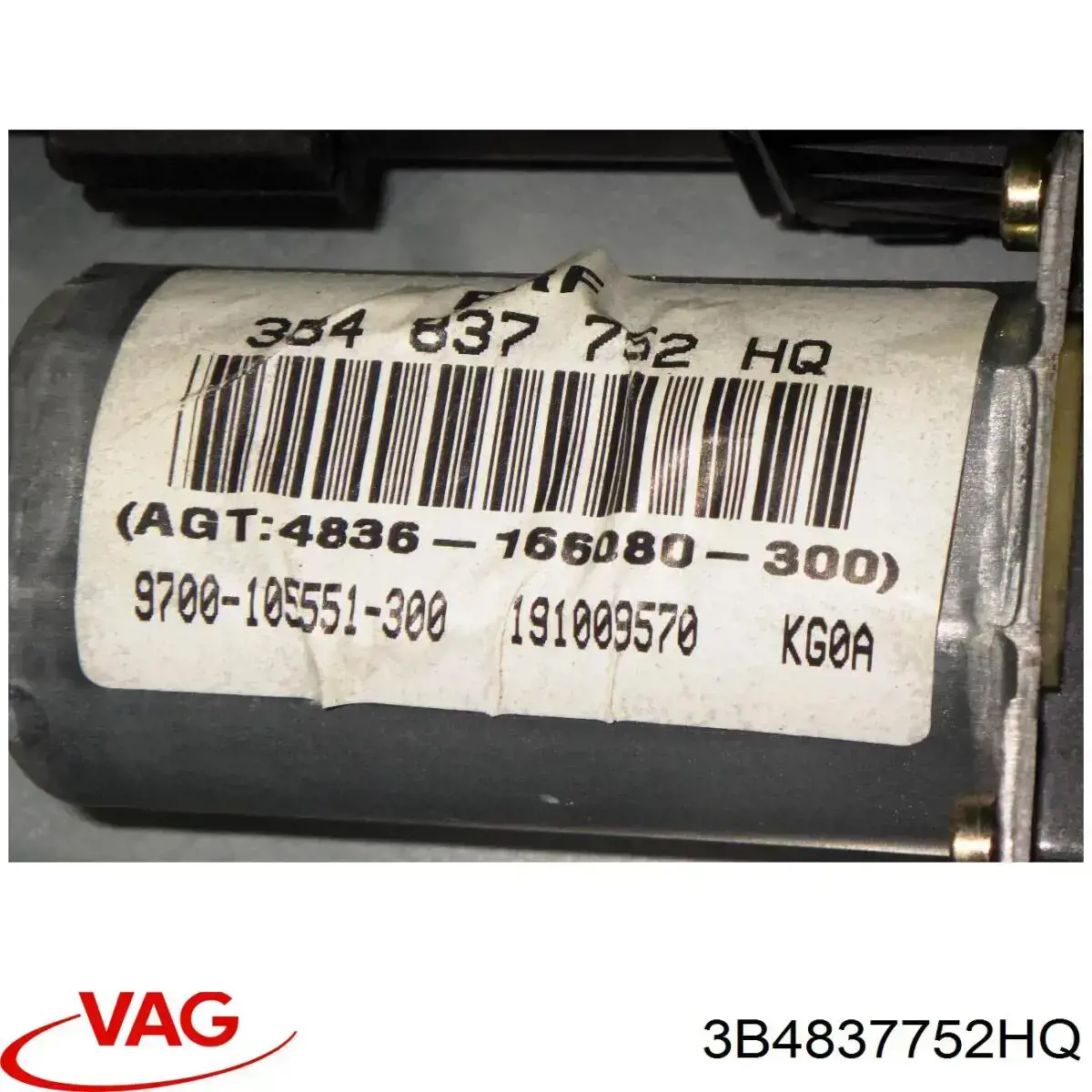 3B4837752HQ VAG 