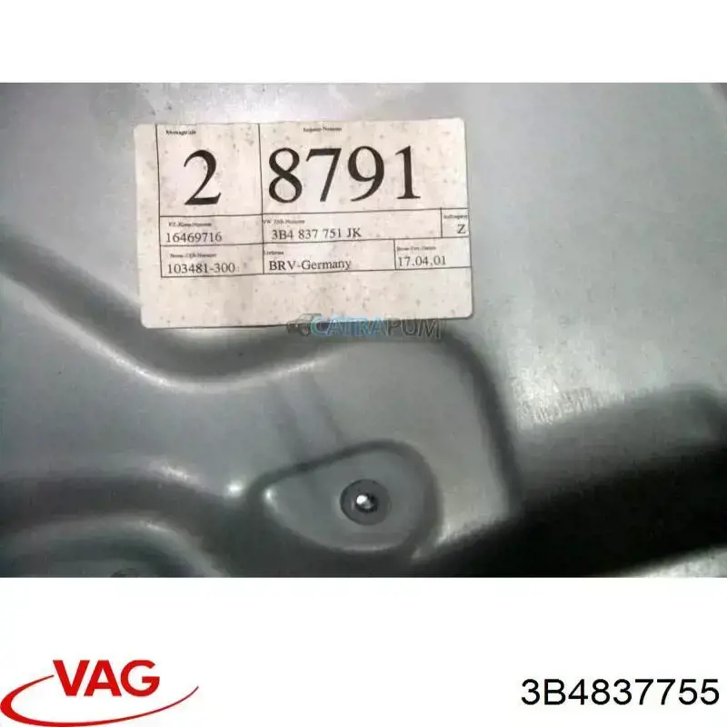 3B4837755 VAG 