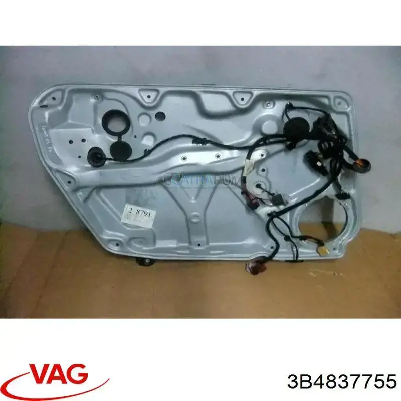  3B4837755 VAG