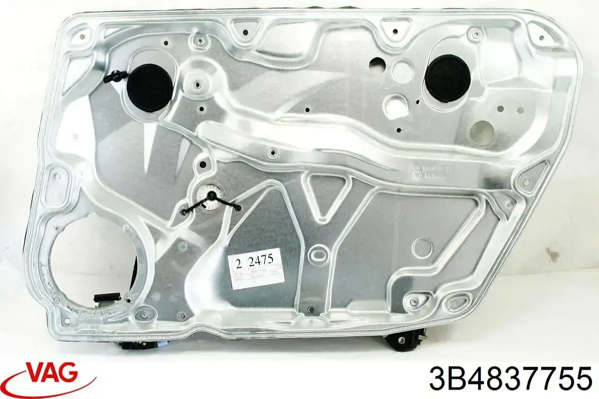 3B4837755 VAG 