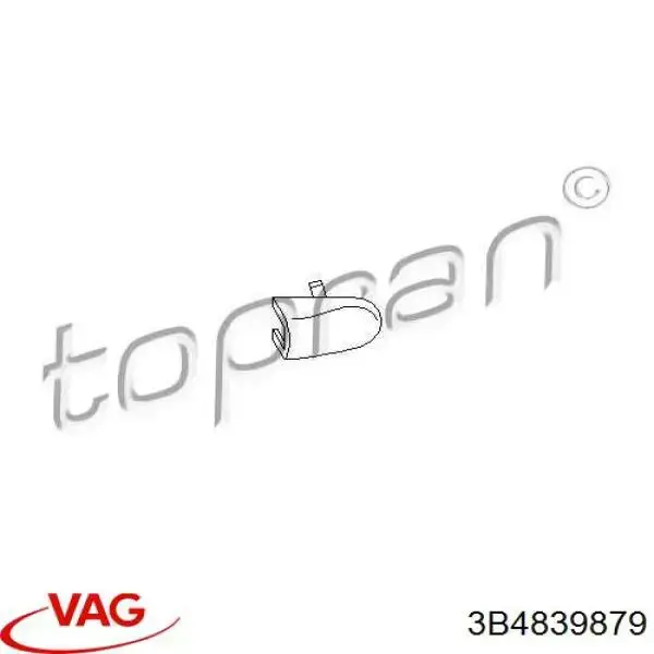 Placa sobreposta de maçaneta da porta VAG 3B48398793FZ preço, a partir de 1,29 USD