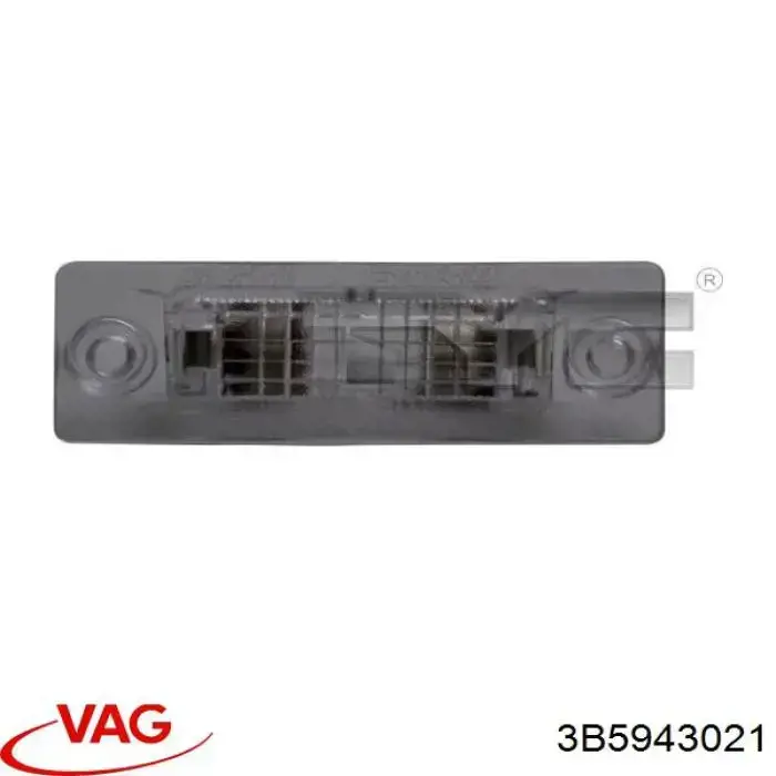 Lanterna da luz de fundo de matrícula traseira VAG 3B5943021 preço, a partir de 8,35 USD