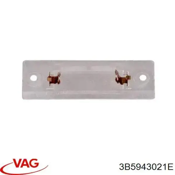 Lanterna da luz de fundo de matrícula traseira VAG 3B5943021E preço, a partir de 8,35 USD