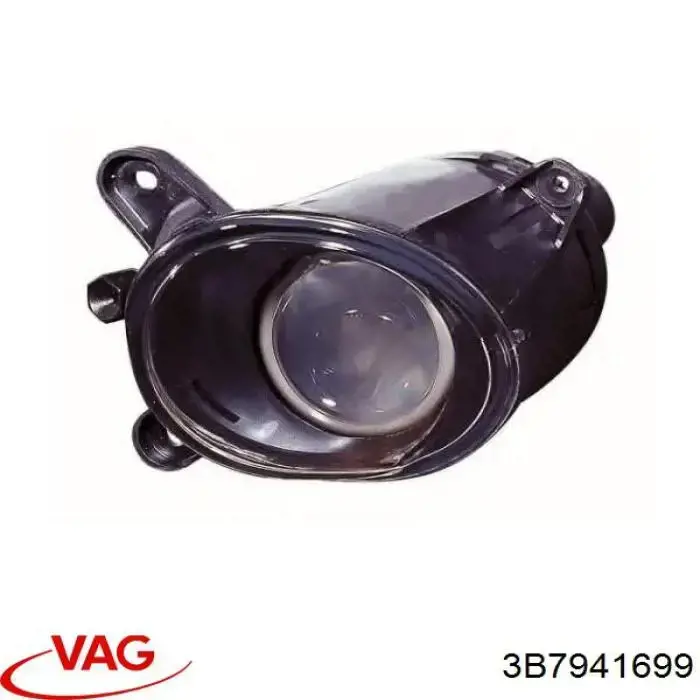 Luzes de nevoeiro esquerdas VAG 3B7941699 preço, a partir de 40,79 USD