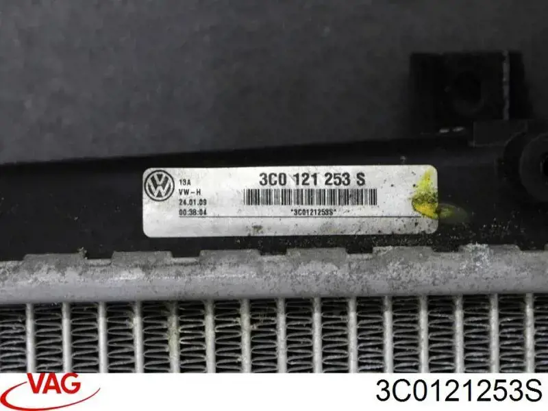 Radiador de esfriamento de motor VAG 3C0121253S preço, a partir de 93,58 USD