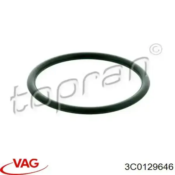 Vedante de turbina de ar comprimido, admissão VAG 3C0129646 preço, a partir de 5,61 USD