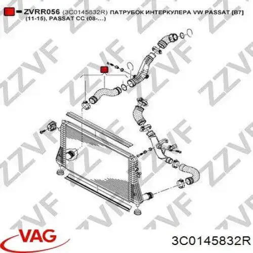 Mangueira (cano derivado) de intercooler VAG 3C0145832R preço, a partir de 47,96 USD